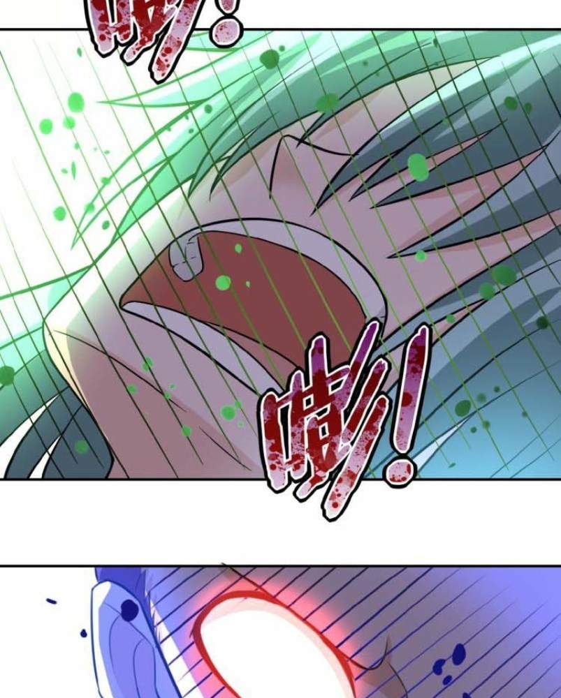 Super System Chapter 14 Gambar 46